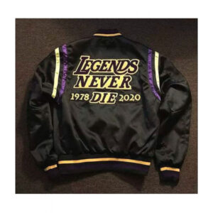 Stephen A Smith Kobe Bryant Jacket