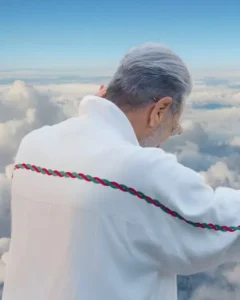 KAOS 2024 Jeff Goldblum White Track Jacket