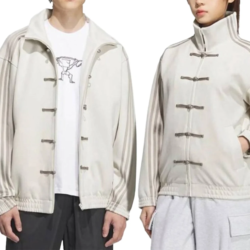 Chinese New Year Multicolor White Jacket Unisex Front