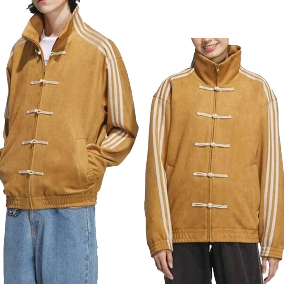 Chinese New Year Yellow Jacket Unisex